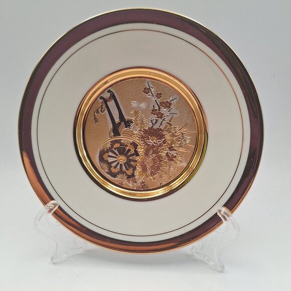 VINTAGE THE ART OF CHOKIN 24K GOLD TRIM FLOWER CART DECORATIVE PLATE - Picture 2 of 4